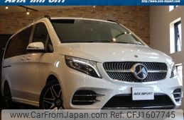 mercedes-benz v-class 2022 CFJ1607745