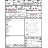 toyota hiace-van 2014 -TOYOTA 【神戸 800ﾁ7530】--Hiace Van CBF-TRH226K--TRH226-0013146---TOYOTA 【神戸 800ﾁ7530】--Hiace Van CBF-TRH226K--TRH226-0013146- image 3