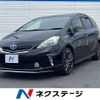 toyota prius-α 2012 -TOYOTA--Prius α DAA-ZVW41W--ZVW41-3109689---TOYOTA--Prius α DAA-ZVW41W--ZVW41-3109689- image 1