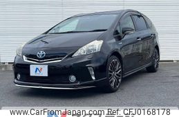 toyota prius-α 2012 -TOYOTA--Prius α DAA-ZVW41W--ZVW41-3109689---TOYOTA--Prius α DAA-ZVW41W--ZVW41-3109689-