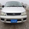 toyota liteace-noah 2000 -TOYOTA--Liteace Noah GF-SR40G--SR40-0239051---TOYOTA--Liteace Noah GF-SR40G--SR40-0239051- image 4