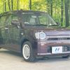 daihatsu mira-tocot 2023 -DAIHATSU--Mira Tocot 5BA-LA550S--LA550S-0058979---DAIHATSU--Mira Tocot 5BA-LA550S--LA550S-0058979- image 16