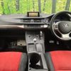 lexus ct 2012 quick_quick_ZWA10_ZWA10-2119668 image 2