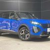 peugeot 2008 2025 CFJ1597318 image 9