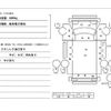 mitsubishi-fuso canter 2017 GOO_NET_EXCHANGE_0702476A30250507W003 image 53