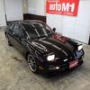 mazda enfini-rx-7 1996 a993aec465140b264f734fe69407bfa5 image 35