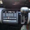 honda stepwagon-spada 2020 CFJ1788195 image 10