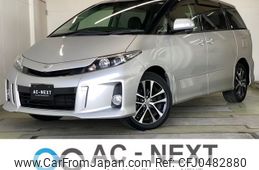 toyota estima 2014 -TOYOTA--Estima DBA-ACR55W--ACR55-0037121---TOYOTA--Estima DBA-ACR55W--ACR55-0037121-