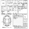 bmw x1 2012 -BMW--BMW X1 VL18-0VT41155---BMW--BMW X1 VL18-0VT41155- image 3