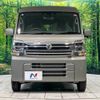 suzuki every 2025 CFJ1710451 image 14
