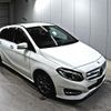 mercedes-benz b-class 2015 -MERCEDES-BENZ--Benz B Class 246242-WDD2462422J354405---MERCEDES-BENZ--Benz B Class 246242-WDD2462422J354405- image 1