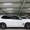 bmw x5 2019 quick_quick_CV30S_WBACV62020LM97997 image 20