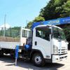 isuzu forward 2014 quick_quick_TKG-FRR90S1_FRR90-7071842 image 6