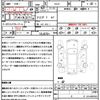 nissan skyline 2020 quick_quick_RV37_RV37-103673 image 21