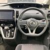 nissan serena 2017 -NISSAN--Serena DAA-GFC27--GFC27-024095---NISSAN--Serena DAA-GFC27--GFC27-024095- image 7