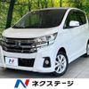 nissan dayz 2016 -NISSAN--DAYZ DBA-B21W--B21W-0353338---NISSAN--DAYZ DBA-B21W--B21W-0353338- image 1