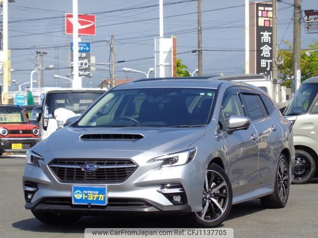 subaru levorg 2023 -SUBARU 【高崎 300ﾊ3012】--Levorg VN5--052834---SUBARU 【高崎 300ﾊ3012】--Levorg VN5--052834- image 1