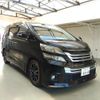 toyota vellfire 2012 ENHANCEAUTO_1_ea293088 image 1