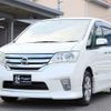 nissan serena 2013 quick_quick_HFC26_HFC26-133879 image 4