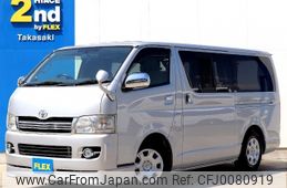 toyota regiusace-van 2009 -TOYOTA--Regius ace Van CBF-TRH200V--TRH200-0108005---TOYOTA--Regius ace Van CBF-TRH200V--TRH200-0108005-