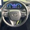 toyota harrier-hybrid 2023 CFJ1765007 image 11