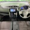 nissan dayz 2018 -NISSAN--DAYZ DBA-B21W--B21W-0610993---NISSAN--DAYZ DBA-B21W--B21W-0610993- image 2