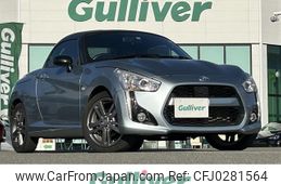 daihatsu copen 2014 -DAIHATSU--Copen DBA-LA400K--LA400K-0004180---DAIHATSU--Copen DBA-LA400K--LA400K-0004180-