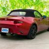 mazda roadster 2020 CFJ1774209 image 3