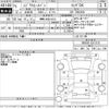 toyota regiusace-van 2019 -TOYOTA 【岡崎 400せ1013】--Regius ace Van TRH200V-0313732---TOYOTA 【岡崎 400せ1013】--Regius ace Van TRH200V-0313732- image 3
