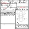 toyota vitz 2017 quick_quick_NHP130_NHP130-2007367 image 21