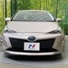 toyota prius 2017 -TOYOTA--Prius DAA-ZVW50--ZVW50-6078114---TOYOTA--Prius DAA-ZVW50--ZVW50-6078114- image 15