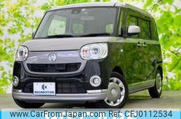 daihatsu move-canbus 2017 quick_quick_DBA-LA800S_LA800S-0061506