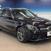 mercedes-benz c-class-station-wagon 2019 -MERCEDES-BENZ--Benz C Class Wagon 5AA-205277--WDD2052772F967077---MERCEDES-BENZ--Benz C Class Wagon 5AA-205277--WDD2052772F967077- image 18