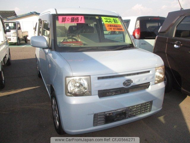 daihatsu move-conte 2011 -DAIHATSU--Move Conte L575S--0125610---DAIHATSU--Move Conte L575S--0125610- image 1