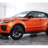 land-rover range-rover 2018 -ROVER--Range Rover DBA-LV2XB--SALVA5AX6KH330184---ROVER--Range Rover DBA-LV2XB--SALVA5AX6KH330184- image 5