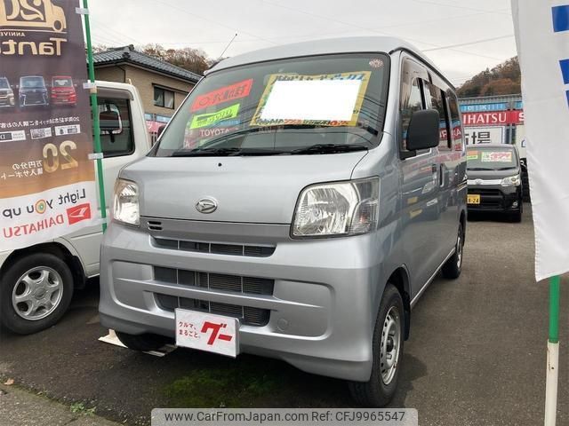 daihatsu hijet-cargo 2015 quick_quick_S331V_S331V-0141072 image 1