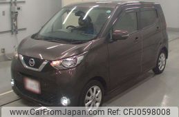 nissan dayz 2021 -NISSAN 【Ｎｏ後日 】--DAYZ B43W-0127809---NISSAN 【Ｎｏ後日 】--DAYZ B43W-0127809-