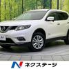 nissan x-trail 2016 CFJ1674077 image 1