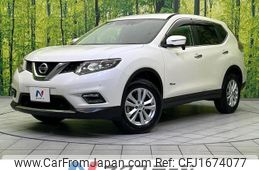 nissan x-trail 2016 CFJ1674077