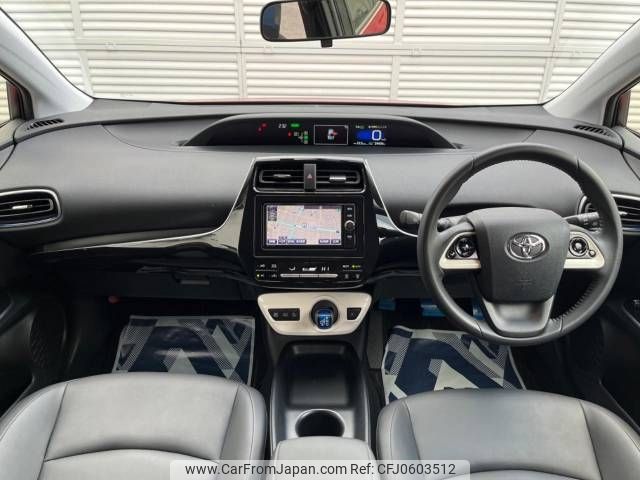 toyota prius 2016 -TOYOTA--Prius DAA-ZVW50--ZVW50-8038256---TOYOTA--Prius DAA-ZVW50--ZVW50-8038256- image 2