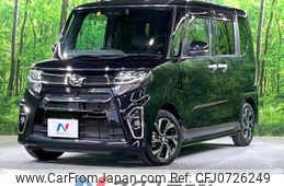 daihatsu tanto 2020 -DAIHATSU--Tanto 6BA-LA650S--LA650S-0086915---DAIHATSU--Tanto 6BA-LA650S--LA650S-0086915-