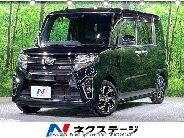 daihatsu tanto 2020 -DAIHATSU--Tanto 6BA-LA650S--LA650S-0086915---DAIHATSU--Tanto 6BA-LA650S--LA650S-0086915- image 1