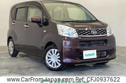 daihatsu move 2015 -DAIHATSU--Move DBA-LA150S--LA150S-0073634---DAIHATSU--Move DBA-LA150S--LA150S-0073634-