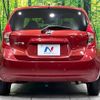 nissan note 2014 -NISSAN--Note DBA-E12--E12-210293---NISSAN--Note DBA-E12--E12-210293- image 16