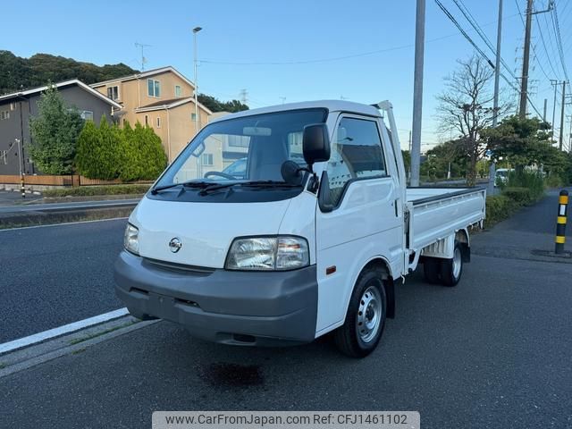 nissan vanette-truck 2013 GOO_NET_EXCHANGE_0507057A30250723W003 image 1