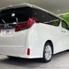 toyota alphard 2020 CFJ1740728 image 17