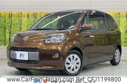 toyota porte 2016 -TOYOTA--Porte DBA-NSP141--NSP141-8041723---TOYOTA--Porte DBA-NSP141--NSP141-8041723-
