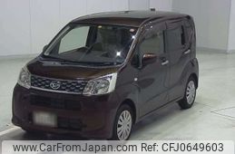 daihatsu move 2016 -DAIHATSU--Move DBA-LA150S--LA150S-0073855---DAIHATSU--Move DBA-LA150S--LA150S-0073855-