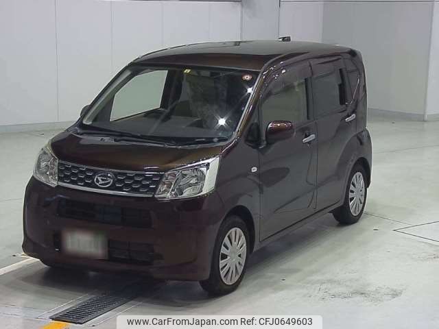 daihatsu move 2016 -DAIHATSU--Move DBA-LA150S--LA150S-0073855---DAIHATSU--Move DBA-LA150S--LA150S-0073855- image 1