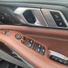 bmw x5 2024 CFJ1741032 image 4